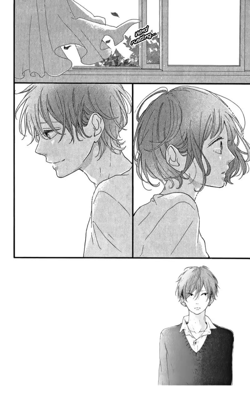 Honey (MEGURO Amu) Chapter 13 7